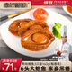 德叔鮑魚(yú)即食6頭大鮑魚(yú)罐頭3只裝160g熬制鮑汁撈飯預制菜速食海鮮非干鮑魚(yú)