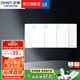 正泰（CHNT） 開關(guān)插座面板118型墻壁電源插座 NEW5C 象牙白 組合裝一二三四位 三位三開雙控【72*155】