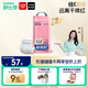 舒比奇（Suitsky）維E精華乳霜敏感肌紙尿褲S50片(4-8kg)新生兒嬰兒尿不濕柔軟透氣