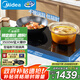 美的（Midea）電磁爐雙灶電磁灶家用3500W大功率電陶爐嵌入式可定時(shí)耐用大面板滑觸精控政府補貼ZDT3521Z