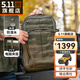 5.11（TACTICAL SERIES ）戶外耐磨登山包511戰(zhàn)術背包通勤突擊rush12小時雙肩背包56561 12小時-24L容量/戰(zhàn)地綠
