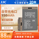 JJC Type-C直充電池 LP-E17 適用于佳能R50V R50 R100 R8 M6II 200DII二代 R10 M5 77D 850D 相機續航 單電池（含充電線(xiàn)和電池盒）