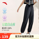 安踏自由褲丨速干防曬運動(dòng)長(cháng)褲女士夏季新款寬松跑步訓練束腳褲子