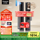 松下（Panasonic）智能門鎖 3D人臉識別電子鎖 可視貓眼大屏指紋鎖密碼鎖EMW6115BH