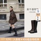natursun吳千語徐若晗李夢同款|騎士靴女2025冬新款復(fù)古黑色長筒游牧靴 黑色 （吳千語/李夢同款） 37 (235cm)