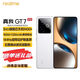 realme真我GT7 全網(wǎng)通天璣9400+輕薄快充長(cháng)續航游戲神機5G智能機 石墨烯-雪 12GB+256GB 原廠(chǎng)單機+品牌快充+詳情咨詢(xún)客服
