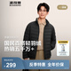 波司登（BOSIDENG）25年新款短款輕薄羽絨服男90絨戶外野營登山旅游外套 黑色8056-25-經(jīng)典極簡風 M 175/96A 體重約130-140斤