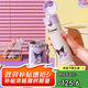 杯具熊（BEDDYBEAR）彈蓋保溫杯女帶吸管杯套車載杯子大容量學(xué)生水杯480ML玩伴酷洛米