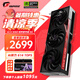 七彩虹iGame RTX 5060 Ultra W OC 8G  戰(zhàn)斧豪華版AD電競游戲DLSS4設(shè)計(jì)渲染臺(tái)式游戲5060顯卡 RTX 5060 8G 戰(zhàn)斧豪華版