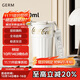 格沵（germ）可口可樂(lè )保溫咖啡杯男女便攜吸管直飲隨手杯車(chē)載水杯500ML浮光白