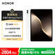 榮耀平板MagicPad 3【國家補(bǔ)貼】13.3英寸 165Hz超高刷護(hù)眼屏 12450mAh青海湖電池 12GB+256GB 月影白