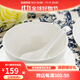 隆達骨瓷陶瓷餐具 純白澳碗 中式簡(jiǎn)約健康家用 米飯碗大容量面碗 純白4.5英寸澳碗 6只裝