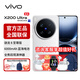 vivoX200 Ultra V單相機 蔡司三大定焦大師鏡頭 驍龍8至尊版 銀調 16GB+512GB 24期免息