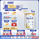 愛他美（Aptamil）白金澳洲版 兒童配方奶粉 4段(36個(gè)月以上) 900g