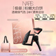NARS「極晝」粉嫩大白餅10g 散粉五花肉粉餅蜜粉定妝禮物