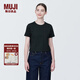 無印良品（MUJI）女式 粗細(xì)不均紗線 短款短袖T恤 上衣打底衫內(nèi)搭 25年夏季 女裝 黑色 5S XL  (165/92A)