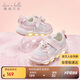 戴維貝拉Hello Kitty聯(lián)名兒童發(fā)光運(yùn)動(dòng)鞋春秋季女童閃燈鞋
