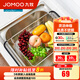 九牧（JOMOO）九牧廚房水槽濾水架濾水籃可伸縮02311水槽曬圖權(quán)益專用 可伸縮濾水籃