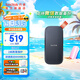 閃迪（SanDisk） Type-C接口小巧便攜高速SSD移動(dòng)固態(tài)硬盤(pán)E30存儲(chǔ)USB3.2Gen2 E30-黑色標(biāo)準(zhǔn)版 1TB(讀數(shù)高達(dá)800MB/S)送數(shù)據(jù)線收納包