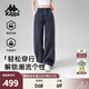 卡帕（Kappa）背靠背2025新款春秋休閑褲女運動(dòng)長(cháng)褲直筒小腳跑步褲子 鐵青灰-1152 M （尺碼推薦適合165/68A）