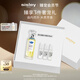 希思黎（Sisley）夢(mèng)之境依卡香水50ml女香留香化妝品禮盒套裝生日禮物送女友