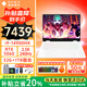 惠普（HP）暗影精靈11 【補(bǔ)貼20%】 2025新品游戲本獨(dú)顯RTX50系顯卡 筆記本電腦 i9-14900HX RTX5060 2.5K 白 32G內(nèi)存 1TB 固態(tài) 240Hz