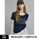ELLE法式設(shè)計(jì)感圓領(lǐng)正肩T恤女2025春季新款寬松別致小眾短袖上衣 藏藍(lán)色 L