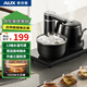 奧克斯（AUX）自動(dòng)上水電熱燒水壺 茶臺(tái)一體電茶爐電水壺 嵌入式茶桌茶幾電茶壺泡茶消毒茶具套裝電茶盤HX-10B76