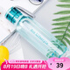 樂扣樂扣（LOCK&LOCK）ECO戶外運(yùn)動水杯塑料水壺男女杯子550ML綠色七夕情人節(jié)禮物