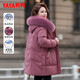 鴨鴨（YAYA）中年媽媽冬裝洋氣羽絨服女款加厚保暖時(shí)尚中老年狐貍毛領(lǐng)外套女QC