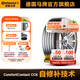 德國馬牌輪胎225/55R18 98V COMC CC6 CS自修補輪胎