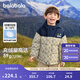 巴拉巴拉童裝男童羽絨服老花學(xué)院風(fēng)外套冬裝 咖色調(diào)00455-灰鴨絨 130cm （充絨量68g）