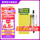 曼牌（MANNFILTER）WK5018燃油汽濾芯格濾清器適用寶來捷達朗境朗逸桑塔納POLO斯柯達