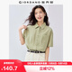 佐丹奴襯衣女款夏季通勤純棉府綢休閑紫色短袖襯衫女05345460