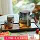 憶壺茶（YIHUTEA）整套茶具泡茶壺套裝玻璃茶杯茶水分離煮茶器辦公室懶人杯子帶茶盤 【含托盤】輕奢黑 壺+木圈2杯 4件
