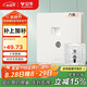 公牛（BULL）開關插座G12膚感啞光奶油風二位電視電腦六類插座G12T223B米絨白