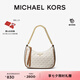 MICHAEL KORS邁克高仕 MK【七夕禮物】Jet Set Charm 女士小號老花腋下包 香草白 149 小號 順豐空運 極速發(fā)貨