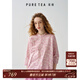 茶·愫【假日出游】puretea茶愫印花府綢棉襯衫女中袖碎花衫2025夏新款 煙粉 S