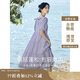 茵曼（INMAN）田園清新連衣裙夏季女氣質(zhì)A字泡泡袖蛋糕裙子 紫色 M 