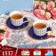 WEDGWOOD[七夕禮物]【魏大勛同款】金粉年華骨瓷茶具2杯2碟咖啡杯茶杯碟