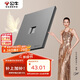 公牛（BULL）開關(guān)插座G57蝶翼超薄系列一位電腦六類插座G57T102遠(yuǎn)山灰暗裝