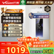 萬(wàn)和（Vanward）【ME5J16·真節能認證】【國家補貼15%】16升燃氣熱水器天然氣 智控水伺服恒溫 家用速熱防凍靜音