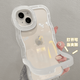 妙之選板凳適用蘋(píng)果iPhone15手機殼華為Pura70女mate60簡(jiǎn)約nova12/11全包vivoX100榮耀200小米14/13潮OPP 透白色 華為 nova 9 Pro