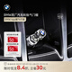 寶馬（BMW）官方原廠 LOGO汽車輪胎氣門芯帽 金屬防生銹氣門嘴帽蓋改裝 BMW logo氣門帽