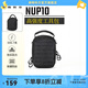 奈特科爾（NITECORE） NUP10多功能戶外裝備包腰包單肩包挎包掛包迷你包時(shí)尚背包 NUP10黑色