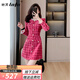 她芙（tafu）品牌女裝小香風(fēng)粗花呢連衣裙女2025春秋季新款法式名媛拼接短裙子 樹(shù)莓粉 M