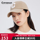 COVERNAT棒球帽女 毛絨大C標(biāo)遮陽帽 戶外鴨舌帽23CA01四季款大頭圍可調(diào)節(jié) 米色 均碼 可調(diào)節(jié)55-60