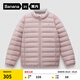 蕉內(nèi)（Bananain）小氫氣302A兒童羽絨服男女童寶寶大童保暖防風(fēng)輕薄羽絨可內(nèi)搭外套 云貝粉 120