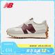 newbalanceNB女鞋327系列WS327KA小蠻腰舒適復(fù)古時尚潮流休閑運(yùn)動鞋新年推薦 WS327KA 36