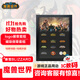 暴雪Blizzard游戲周邊魔獸世界20周年限定版本logo磁吸徽章套組盲盒 整端(11款logo徽章+1款紀念幣)